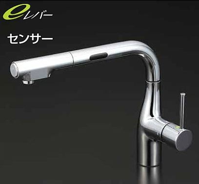 KVK 水栓金具マットホワイト 流し台用シングルレバー式シャワー付混合栓 グースネック シャワー引出しタイプ eレバー 寒冷地用〔HB〕 KM5021T 流し台用シングルレバー式シャワー付混合栓 KM5021Tシリーズ