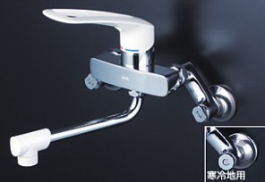 KVK 水栓金具【MSK110KLL】シングルレバー式混合栓〔HB〕