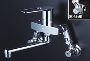 KVK 水栓金具【MSK110KZEST】シングルレバー式混合栓 寒冷地用〔HB〕