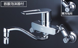 KVK 水栓金具【MSK110KRHUT】シングルレバー式混合栓〔HB〕