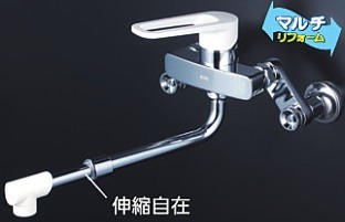 KVK 水栓金具【MSK110KZRJRS】シングルレバー式混合栓 寒冷地用〔HB〕