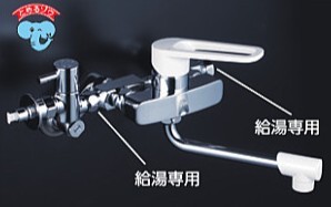KVK 水栓金具【MSK110KYB】シングルレバー式混合栓〔HB〕 17,443円