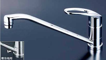 ◆15時迄出荷OK！KVK 水栓金具【KM5011TR3】流し台用シングルレバー式混合栓