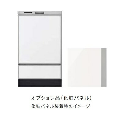 リンナイ 食器洗い乾燥機 オプション【KWP-D401P-W】(80-8478) 化粧パネル ホワイト(光沢)〔FJ〕 5,310円