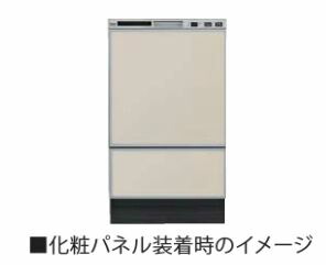 リンナイ 食器洗い乾燥機 オプション【KWP-F402P-BE】(80-7242) ベージュ フロントオープンタイプ用 化粧パネルセット 表面：ツヤ消〔FJ〕