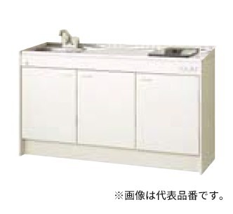 INAX/LIXIL ミニキッチン【DMK15HEWB2D】扉タイプ 間口150cm ハーフ