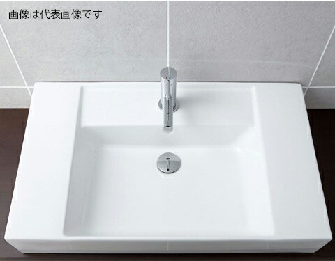 INAX INAX/LIXIL サティス洗面器【YL-A537TB(C)】壁付式 単水栓 床給水