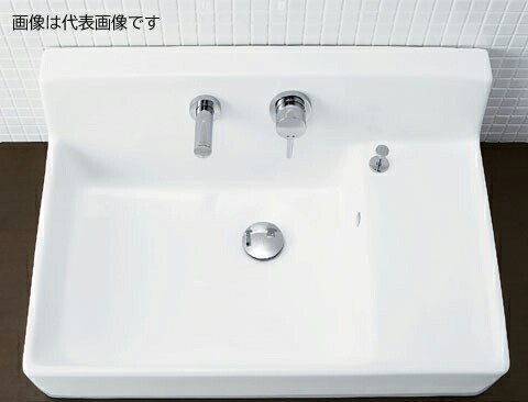 INAX/LIXIL サティス洗面器【YL-A537SYNP(C)V】ベッセル式 シングルレバー混合水栓(エコハンドル) 壁給水  床排水(ボトルトラップ) 寒冷地の通販はau PAY マーケット - 家電と住設のイークローバー | au PAY マーケット－通販サイト