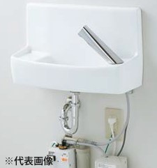 INAX/LIXIL【YL-A74TW2B/BW1】ピュアホワイト 壁付手洗器(温水自動水栓・100V/整流式) アクアセラミック 床給水・床排水 水石けん入れ付タイプ 受注約1週〔HC〕