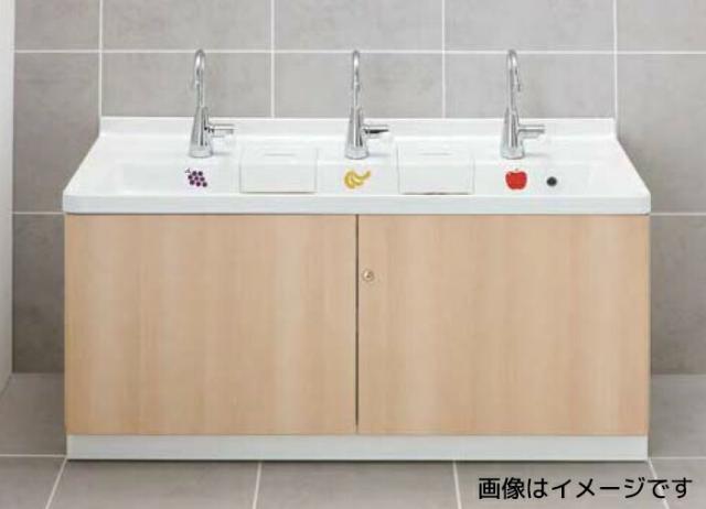 ●INAX/LIXIL 幼児用マルチシンク【PS-A30C6HBE2】カウンター高さ600 立水栓 床給水 床排水 電気温水器あり 受注約1週〔EI〕
