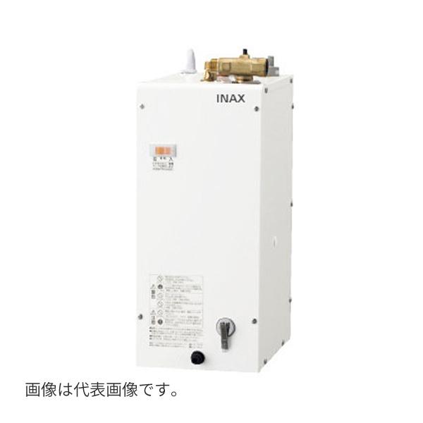 ◆15時迄出荷OK！INAX/LIXIL【EHP-FTV2-C2】間口500 洗面タイプ ゆプラスユニット 電気温水器 EC3タイプ(EHPN-F6N4-MB+EHP-FL-FTV-C2)