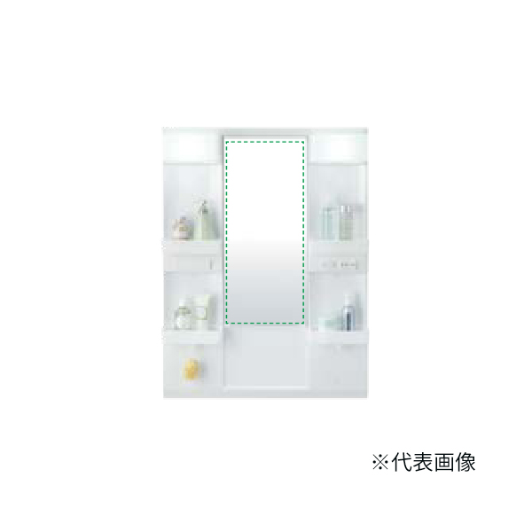 ●INAX/LIXIL 【MFTX2-751YFJ】ミラーキャビネット LED照明 1面鏡 ショートミラー くもり止めコートなし 間口750mm〔IF〕