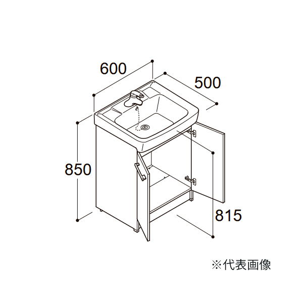 ●≧INAX/LIXIL 【FTV2N-604YN】ハイグレード 化粧台本体 オフト 扉タイプ シングルレバー混合水栓(ゴム栓式) 寒冷地 間口600mm〔HI〕