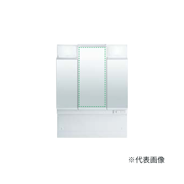 ●INAX/LIXIL 【MFTV2-753TYJ】ミラーキャビネット LED照明 3面鏡 全収納 くもり止めコートなし 間口750mm〔IF〕 30,690円