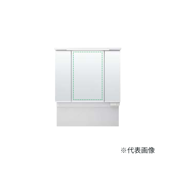 ●INAX/LIXIL 【MAJX2-753TZJU-T】ミラーキャビネット アジャストミラー 3面鏡 全収納 くもり止めコート付 間口750mm〔IF〕