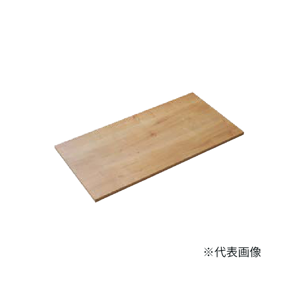 ●INAX/LIXIL 【BB-FL-T(075)】ランドリープラス オプション 棚板 受注生産〔ED〕