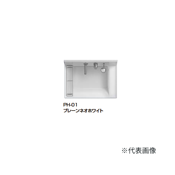 ●INAX/LIXIL 【LF-CS90-WX397SY(PS)/PH-01】プレーンネオホワイト カスタム バニティ 洗面器セット 樹脂製マルチトラップ 一般地 間口900mm 受注生産〔GI〕