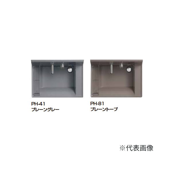 ●INAX/LIXIL 【LF-CS90-WX397SYN(P)】カスタム バニティ 洗面器セット 金属製壁排水用Pトラップ 寒冷地 間口900mm 受注生産〔GI〕_1