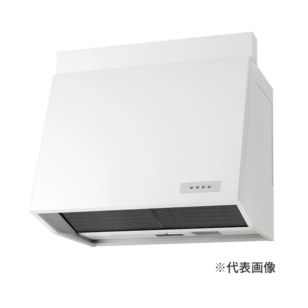 ●LIXIL/サンウェーブ 【WEP-7537AW】ホワイト レンジフード WEPシリーズ(プロペラファン・渡辺製作所製) 間口75cm〔FJ〕