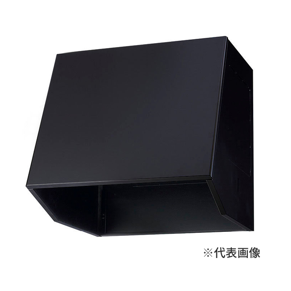 ###LIXIL/サンウェーブレンジフード換気専用フード　間口90ｃｍ ブラック※金属幕板(高さ10ｃｍ)横幕板別売 受注約2週〔FI〕 レンジフード サンウェーブ lixil」の人気商品一覧 | 安い商品を通販
