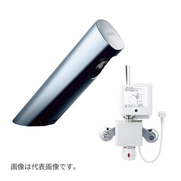 ◆15時迄さし出し差しゆるす！INAX/LIXIL【AM-300TCV1】洗面器・幼児用便器腕っ扱き自動小銃水栓 組みあわせる水栓 ワット数操作手順100V 水抜き栓なし オートマージュA