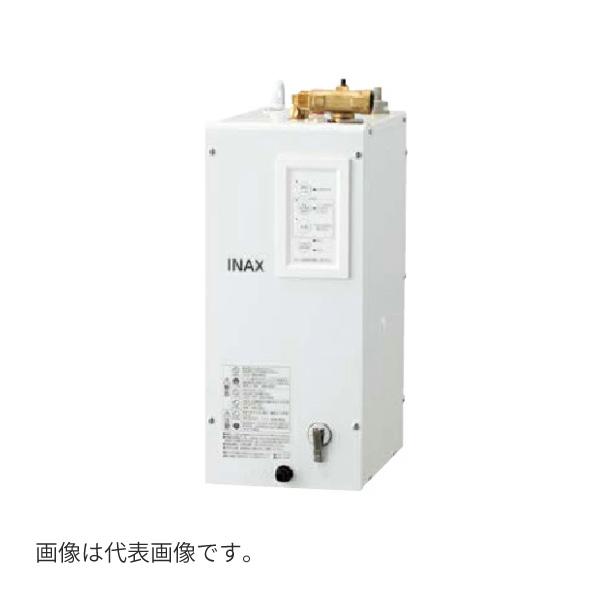 ◆15時迄出荷OK！INAX/LIXIL 小型電気温水器【EHPN-CA6V7】ゆプラス 出湯温度可変タイプ タンク容量6L 電源AC100V 電気温水器本体のみ