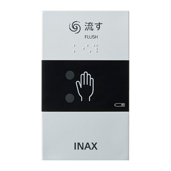 INAX/LIXIL 【CW-PB21ALQE-NE-R2C】シャワートイレ PBシリーズ 洗浄壁リモコンセンサースイッチ クイックタンク式便器用 便フタなし 受注約1週〔HB〕_1