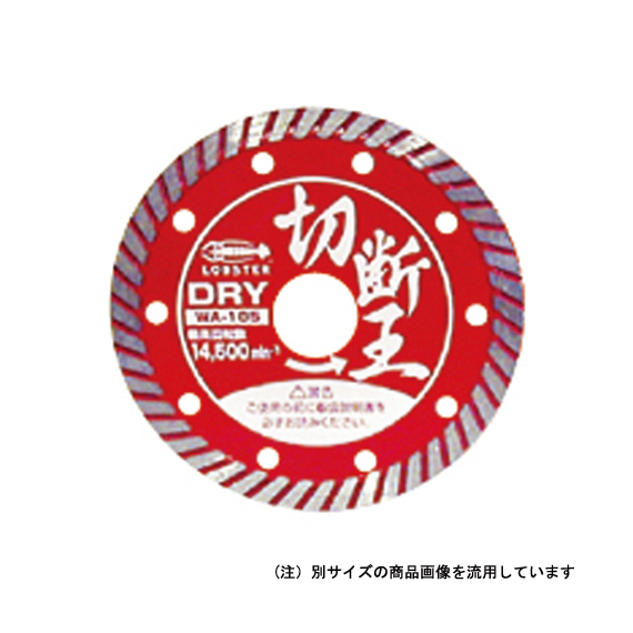 中古】 おてんばユウレイ探偵団/ポプラ社/肥田美代子 絵本/児童書