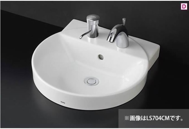 ###TOTO カウンター式洗面器【LS704C #NW1】(洗面器のみ) ホワイト ベッセル式〔GE〕の通販は 23,331円