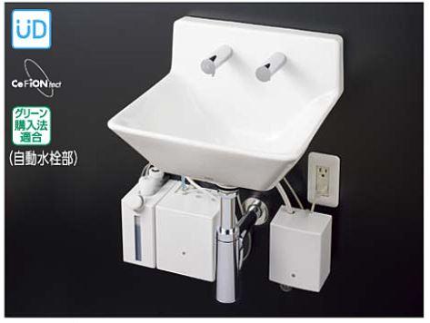 ###TOTO セット品番【LSA125CC】壁掛ハイバック洗面器セット一式 自動水栓(単水栓)・自動水石けん供給栓セット 壁排水金具〔GE〕の通販は