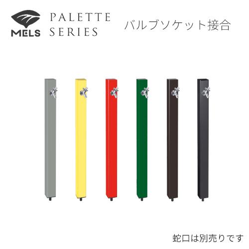 ロックペイント パナロック 調色 ランボルギーニ LZ3M ROSSO MARS 3kg（原液） ロックペイント パナロック 調色 ランボルギーニ LZ3M ROSSO MARS 500g