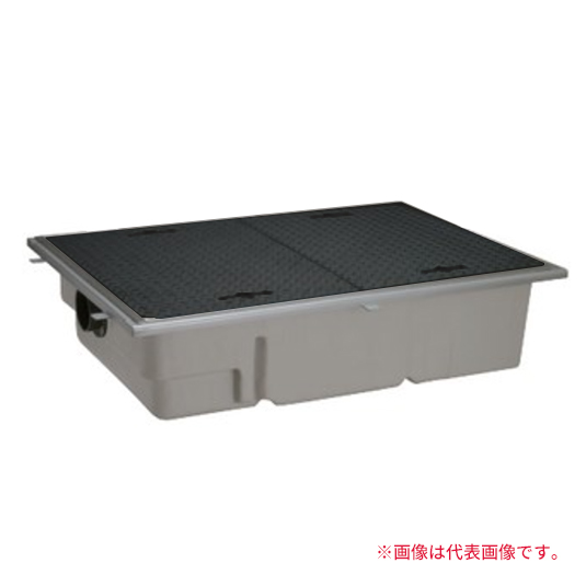●前澤化成工業 【GT-XL80P(鉄蓋 SUS受座付)】グリーストラップ パイプ流入超浅型 GT-XLP FRP製 人荷重〔HD〕