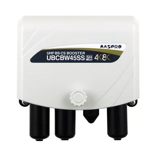 Яマスプロ電工 【UBCBW45SS】UHF・BS・CSブースター BS・CS 増幅 UHF 増幅 UHF利得 45/35dB切換型