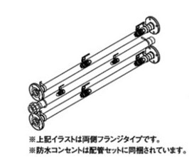 最安挑戦中 ###♪パーパス 給湯器 部材【MDK-B20-50F】片側2台用配管