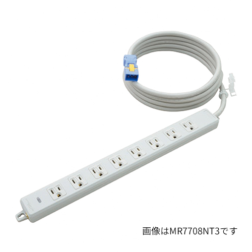 ###Я明工社 【MR7708NTK5】横形OA接地タップ 8個口 コード5m 白(青プラグ) 受注生産の通販は 6,412円