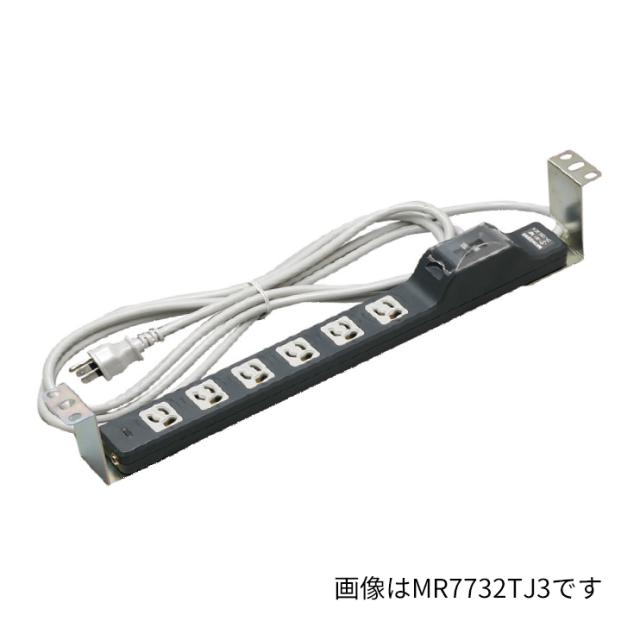 Я明工社 【MR7734NT5】ラック横取付用 ブレーカ搭載形6個口抜け止め接地コンセント 15A漏電ブレーカ付 VCTコード 5m 受注生産