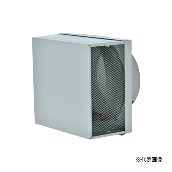 MELAT/メルコエアテック 換気部材【AT-175KMNSD】外壁用(ステンレス製) 角形耐外風フード 左右開口 防火ダンパー付 網 適用パイプφ175〔HF〕