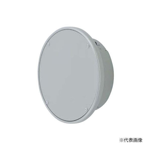 MELAT/メルコエアテック 換気部材【AT-250CKS3】スリーブキャップ(ステンレス製) 適用パイプφ250〔HF〕 6,826円