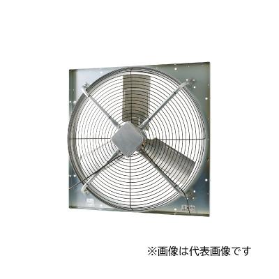 ●MELAT/ソーワテクニカ 【KH-DC100ETF-Q】農事用有圧換気扇 羽根径100cm 給気仕様 3相200V 角形タイプ(DCブラシレスモーター搭載) ガードなし〔FC〕