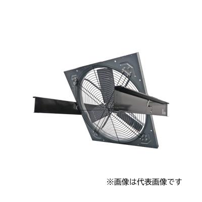 ●MELAT/ソーワテクニカ 【PF-DC100A-G】コンパックパワーファン 羽根径100cm 3相200V 天吊DCタイプ ガード前付 受注約3ヶ月〔FC〕