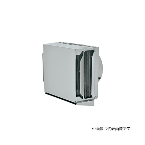 MELAT/メルコエアテック 換気部材【AT-150KMWSVWD】角形耐外風フード 外壁用(ステンレス製) 適用パイプφ150 縦ギャラリ・網 防火ダンパー付〔HJ〕