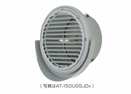 メルコエアテック 換気扇 部材【AT-250UGSJK5】外壁用(ステンレス製) 薄形ベントキャップ ワイド水切タイプ 適用パイプφ250 横ギャラリ