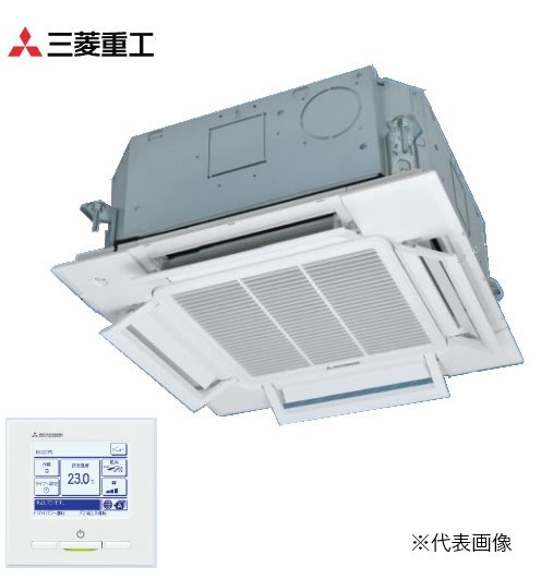 ###三菱重工 業務用エアコン【FDTCZ505HA5SA】エアフレックスパネル 天井埋込形小容量4方向吹出し シングルタイプ P50形 2馬力 三相200V EXCEED HYPER〔JC〕の通販は