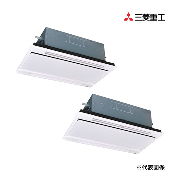 ###三菱重工 業務用エアコン【FDTWZ2805HP5SA】ホワイトパネル 天井埋込形2方向吹出し ツインタイプ P280形 10馬力 三相200V EXCEED HYPER〔JC〕の通販は 795,564円