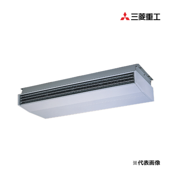 ###三菱重工 業務用エアコン【FDEZ2805H5A】天吊形 シングルタイプ P280形 10馬力 三相200V EXCEED HYPER〔JC〕の通販は 717,541円