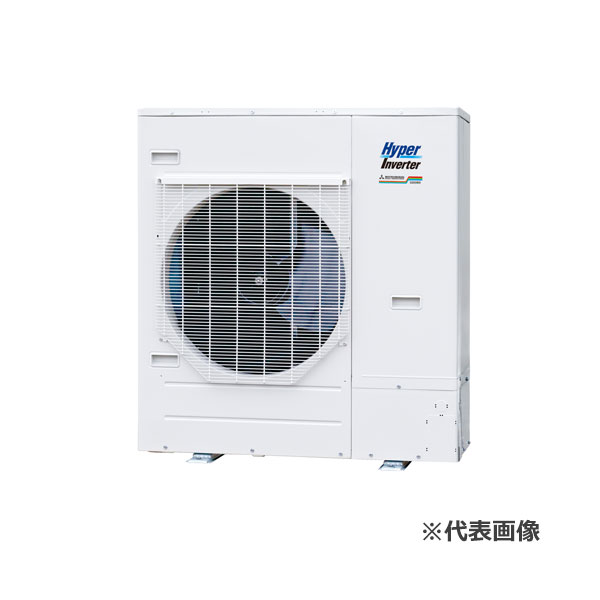 ○三菱重工 業務用エアコン【FDRZ1406HP6S】サイレントパネル 天埋