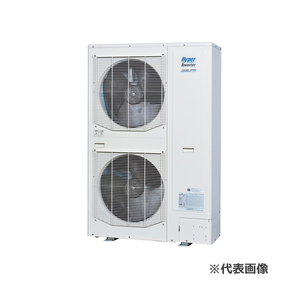 ●三菱重工 業務用エアコン【FDEV2246H5A】天吊形 シングルタイプ P224形 8馬力 三相200V HyperInverter〔JE.F〕_2