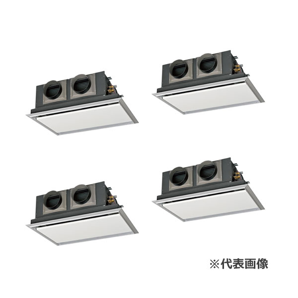 ●三菱重工 業務用エアコン【FDRZ2246HD6S】サイレントパネル 天埋カセテリア Wツインタイプ P224形 8馬力 三相200V EXCEED HYPER〔JE.F〕