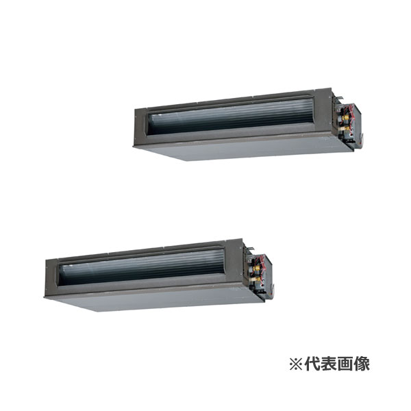 ●三菱重工 業務用エアコン【FDUZ2806HP6S】高静圧ダクト形 ツインタイプ P280形 10馬力 三相200V EXCEED HYPER〔JE.F〕