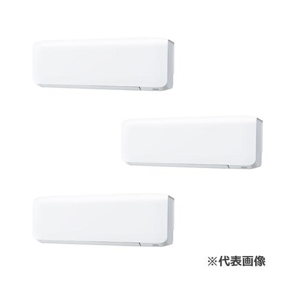 ●三菱重工 業務用エアコン【FDKZ1606HT6S】壁掛形 トリプルタイプ P160形 6馬力 三相200V EXCEED HYPER〔JE.F〕